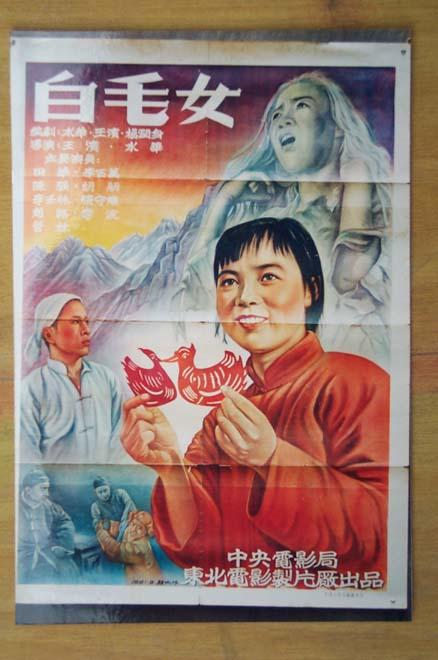 不动产证明或住所经营场所合法证明